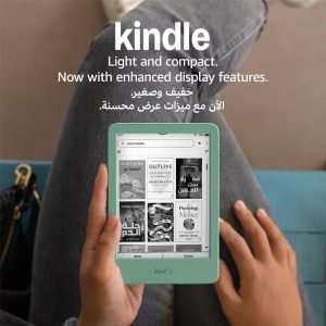Celebrate the Islamic New Year Limited-Time & Limited-Quantity Deal RM 99.00 ：Amazon Kindle (16 GB) - Lightest and most compact Kindle, with glare-free display, faster page turns, adjustable front light, and long battery life
